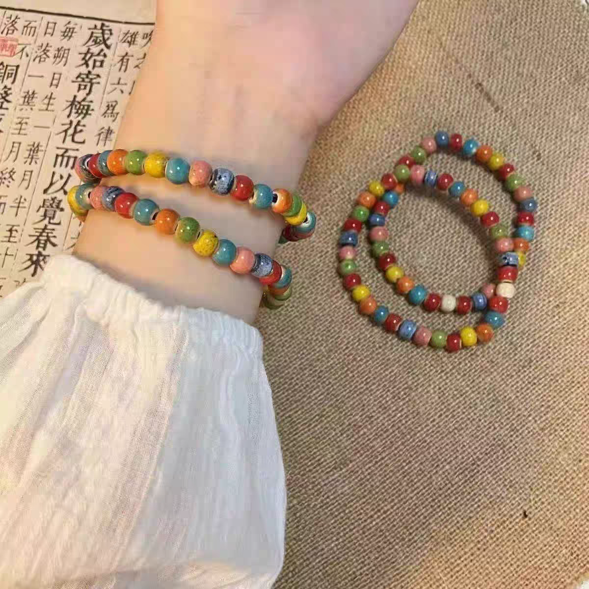 Rainbow Ceramic Bracelet
