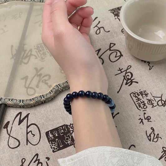 Handmade Blue Sandstone & Sugar Heart Agate Bracelet